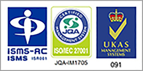 ISO27001:2013:情報セキュリティマネジメントシステム