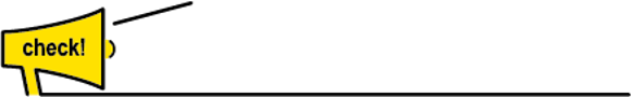 チェック