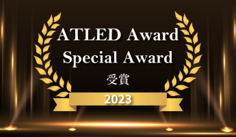 ATELED award