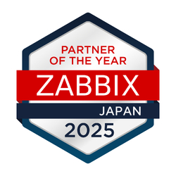 Zabbix Japan「Partner of the Year 2025」
