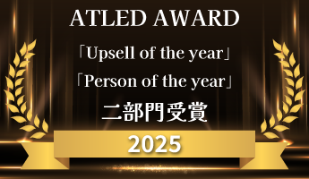ATELED award