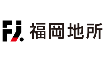 福岡地所株式会社様