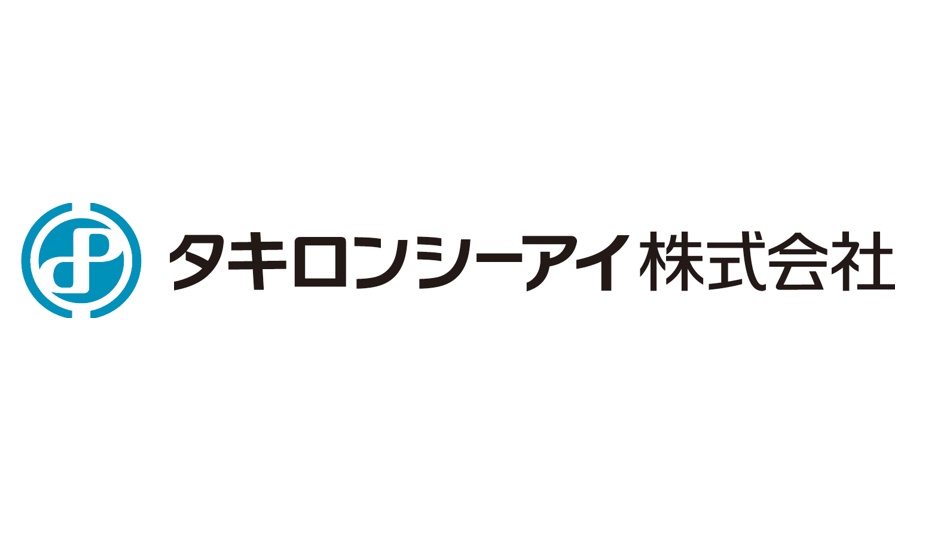 タキロンシーアイ株式会社