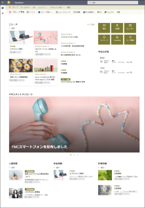 sharepointサンプル画像