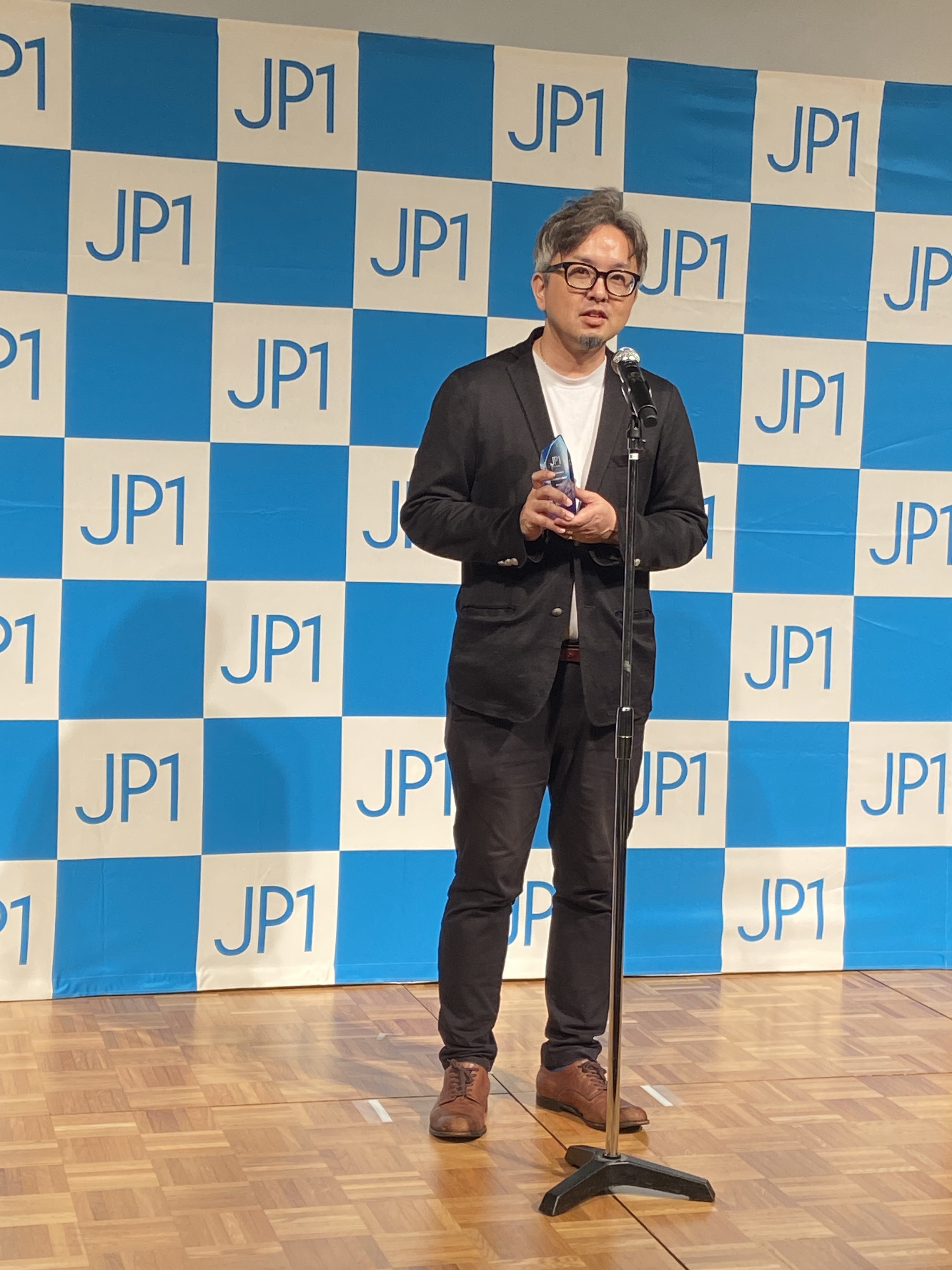 jp1_award2024-2.jpg