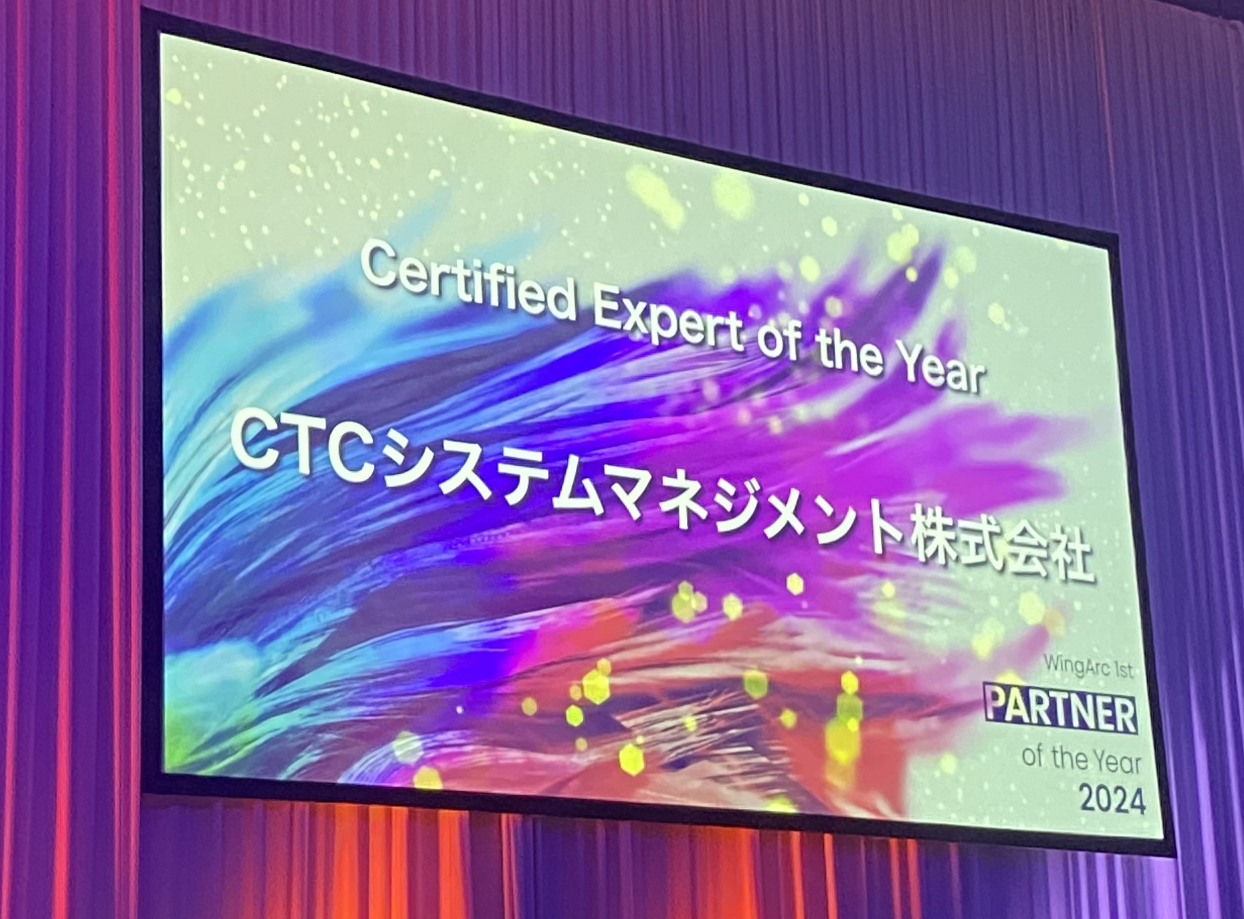 jp1_award01.png