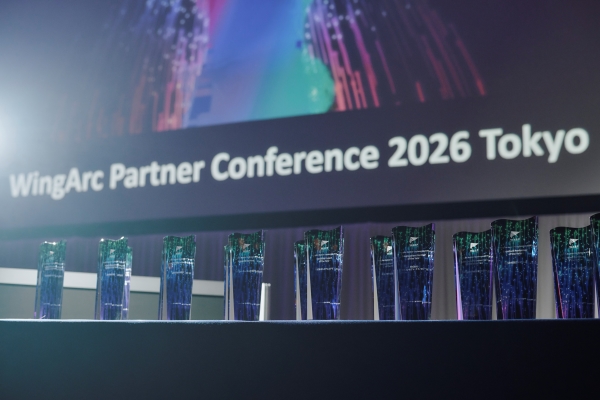 WingArc Partner Award 2026