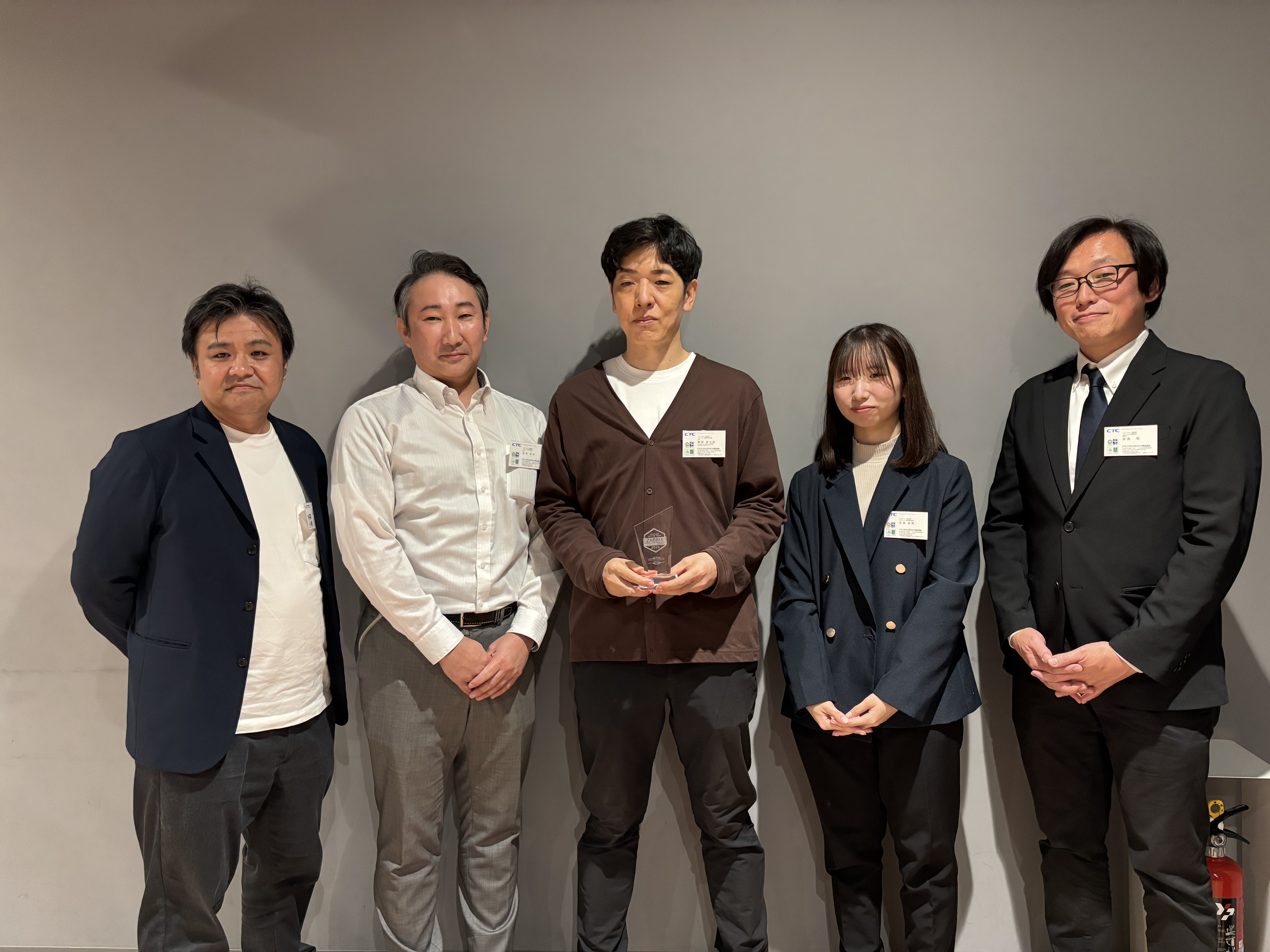 番外編】Zabbix Japan「Partner of the Year 2025」を受賞！｜特集