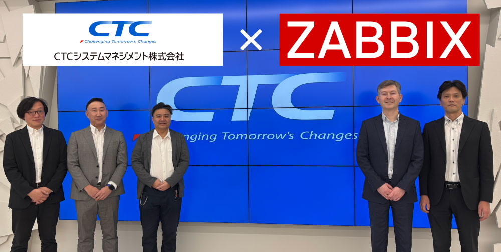 CTCS/Zabbix